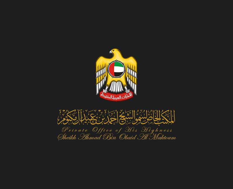 Office of HH Sheikh Ahmed Bin Obaid Al Maktoum - Dubai