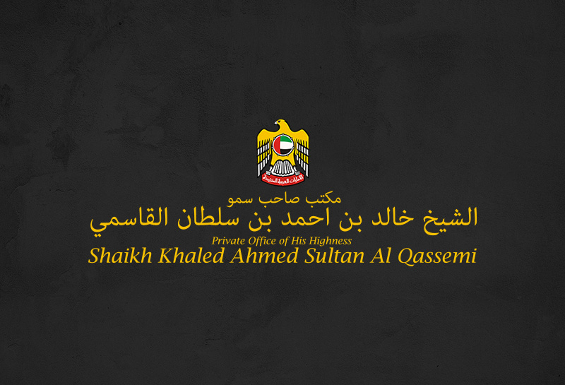 H.H Sheikh Khaled Bin Ahmed Bin Sultan Al Qassemi - Sharjah
